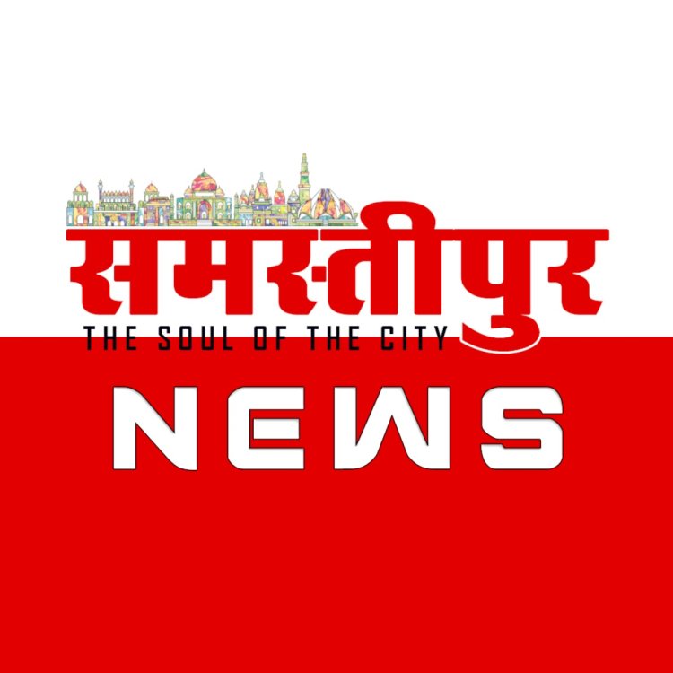 From Small Town to National Spotlight: How Samastipur News is Changing the Face of Digital Journalism