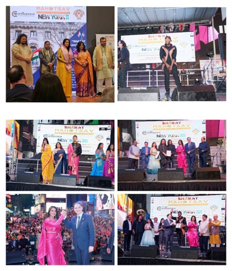 USA Witnesses “Bharat Mahotsav - New York 2023” Festival of One India Organized by Confluence and World Peace and Health Foundation