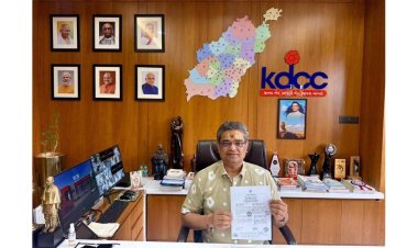 RBI Approves Name Change of The Kaira District Central Cooperative Bank LTD to the Kheda District Central Cooperative Bank Limited