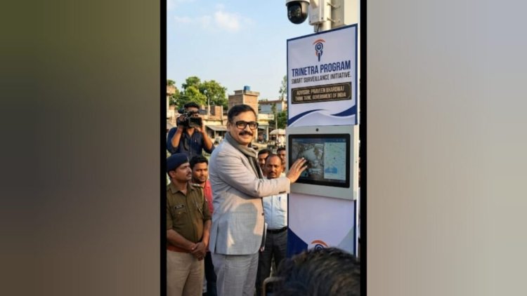 Trinetra Program Revolutionizes Public Safety: A New Era for Urban Security