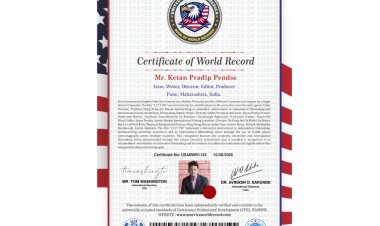 Ketan Pendse Receives USA Book of World Records Recognition for International Mobile-Filmed Feature 11:17 PM