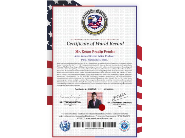 Ketan Pendse Receives USA Book of World Records Recognition for International Mobile-Filmed Feature 11:17 PM